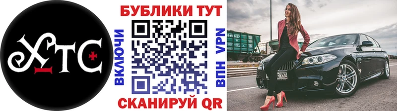 Экстази mix  OMG ссылки  Нытва 