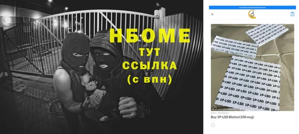 дмт Алзамай