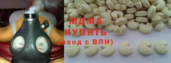 марки lsd Алексин