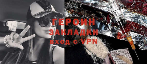 марки lsd Алексин