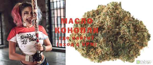 марки lsd Алексин