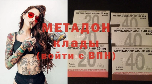 дмт Алзамай