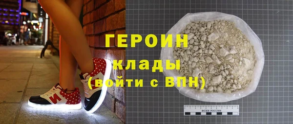 марки lsd Алексин
