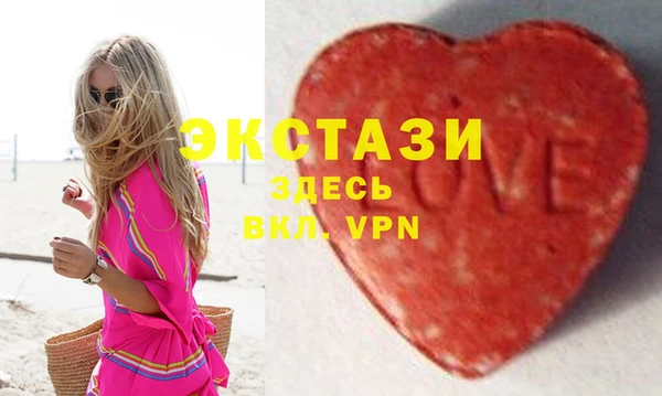марки lsd Алексин