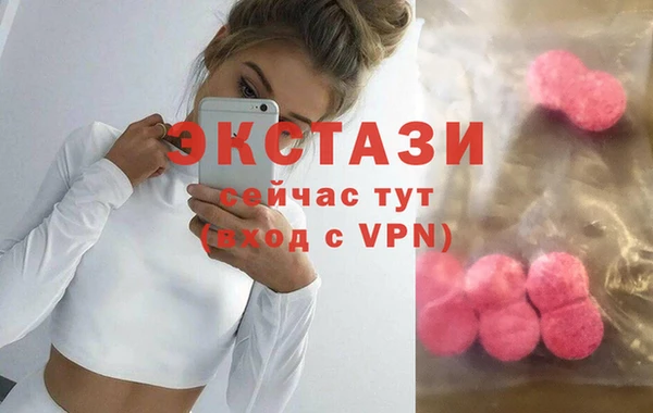 дмт Алзамай