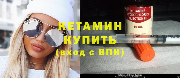герыч Ростов