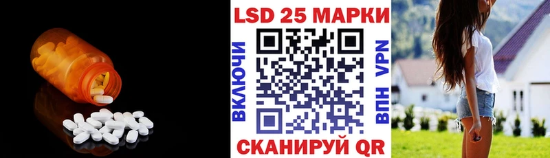 ЛСД экстази ecstasy  цены   Нытва 