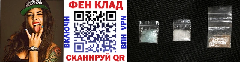 Метамфетамин винт Нытва