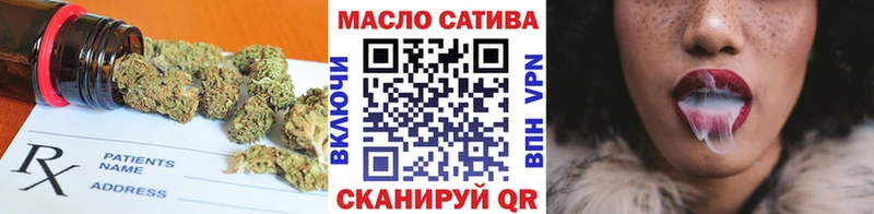 Дистиллят ТГК концентрат  дарк нет формула  Нытва 